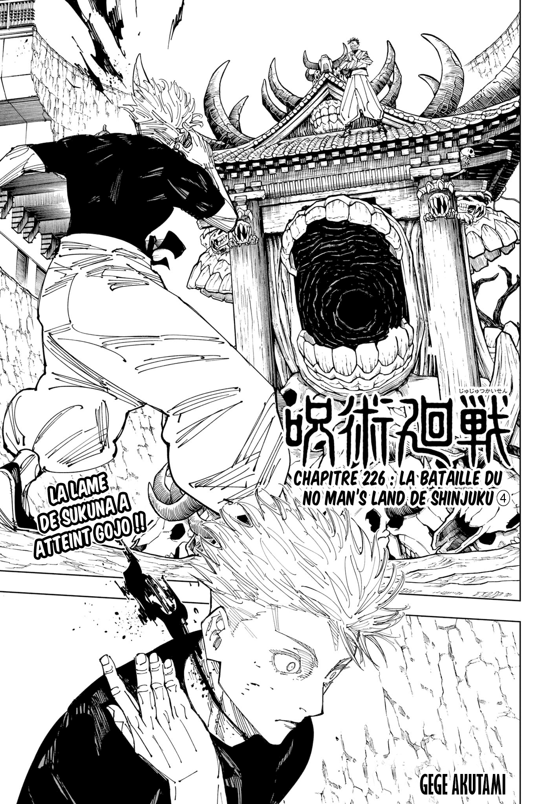 Read Jujutsu Kaisen FR Manga Online