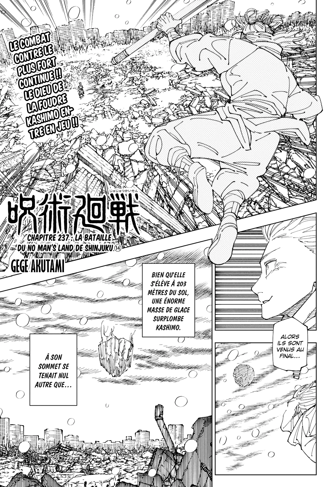 Read Jujutsu Kaisen FR Manga Online