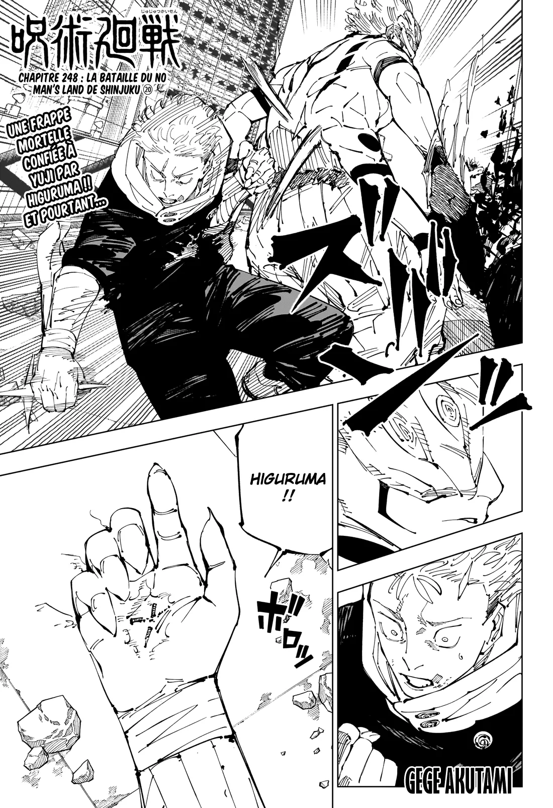 Read Jujutsu Kaisen FR Manga Online