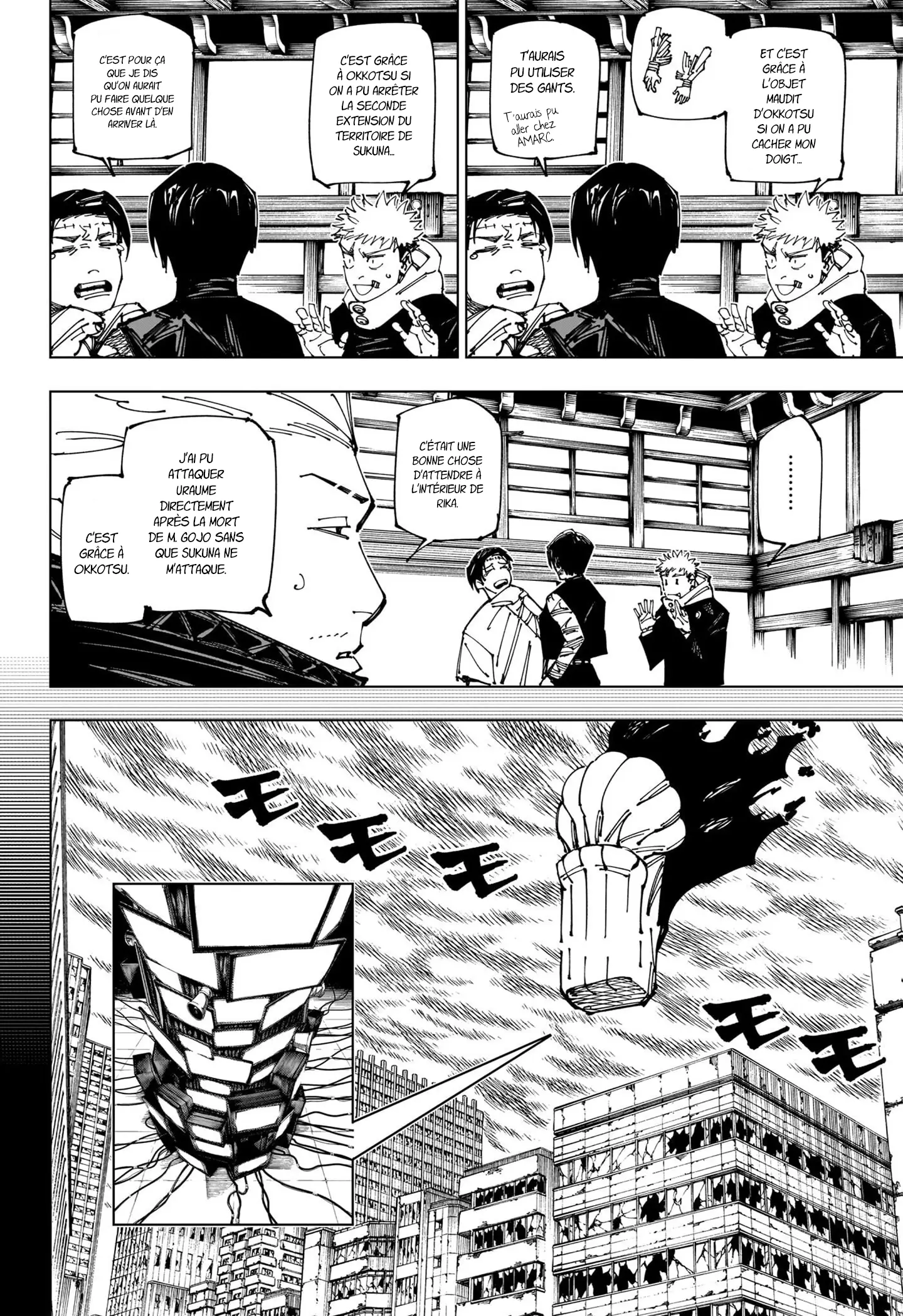 Read Jujutsu Kaisen FR Manga Online