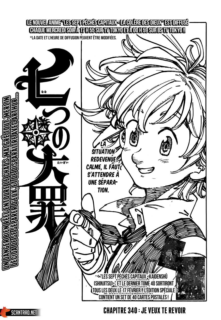 Read Nanatsu No Taizai FR Manga Online