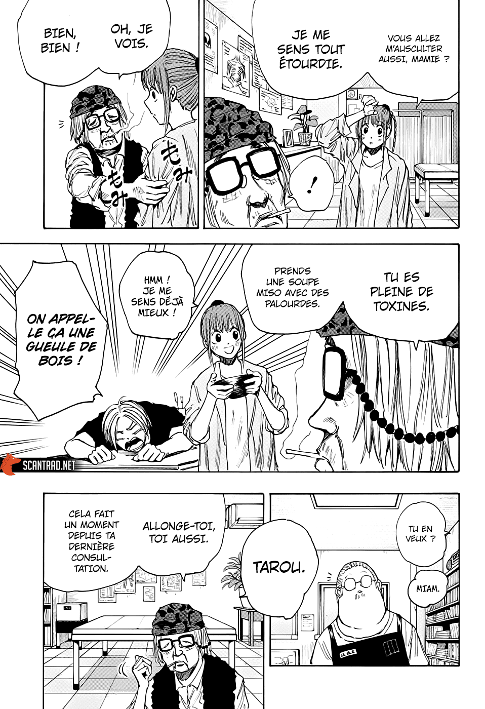 Read Sakamoto Days FR Manga Online