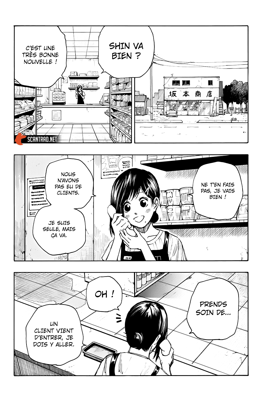 Read Sakamoto Days FR Manga Online