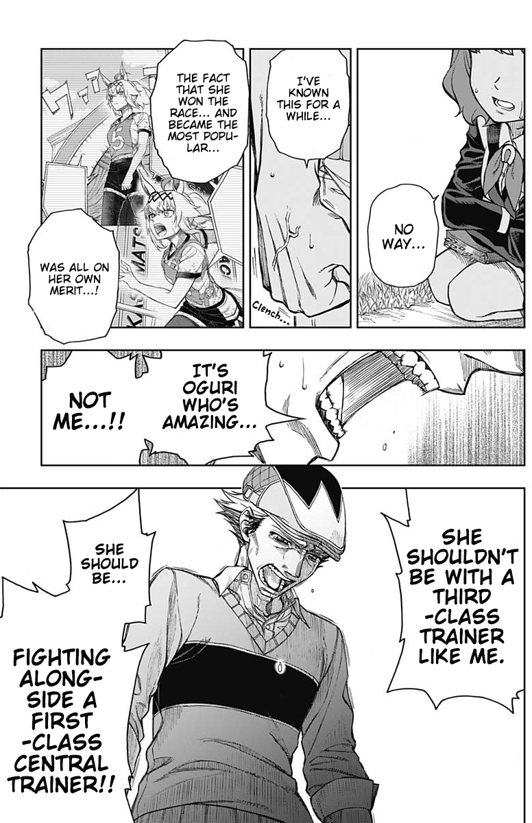 Read Uma Musume Cinderella Gray FR Manga Online