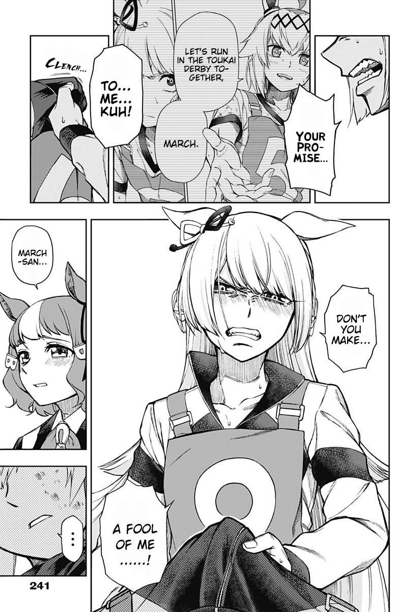 Read Uma Musume Cinderella Gray FR Manga Online