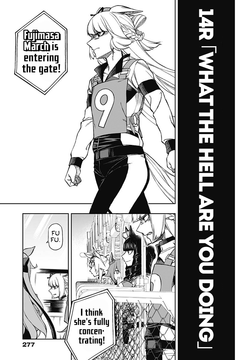 Read Uma Musume Cinderella Gray FR Manga Online