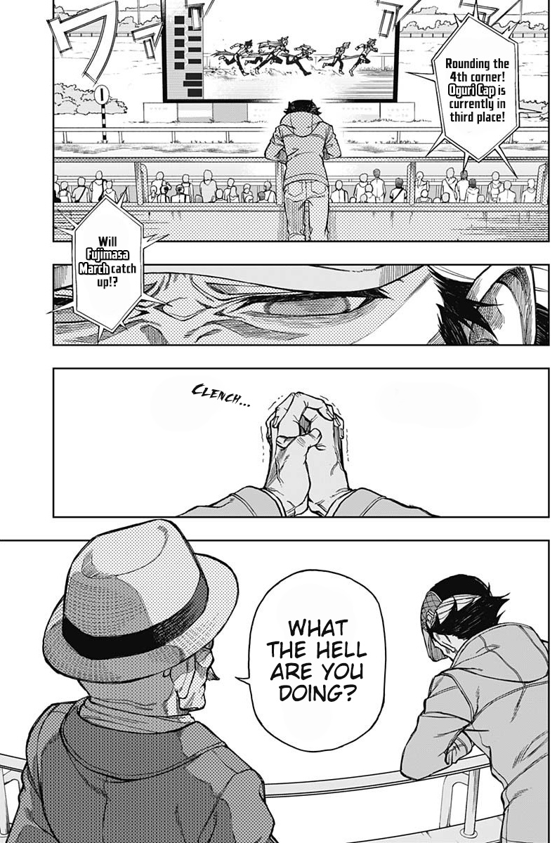 Read Uma Musume Cinderella Gray FR Manga Online