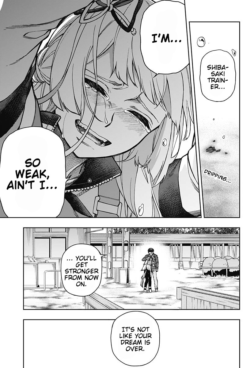 Read Uma Musume Cinderella Gray FR Manga Online