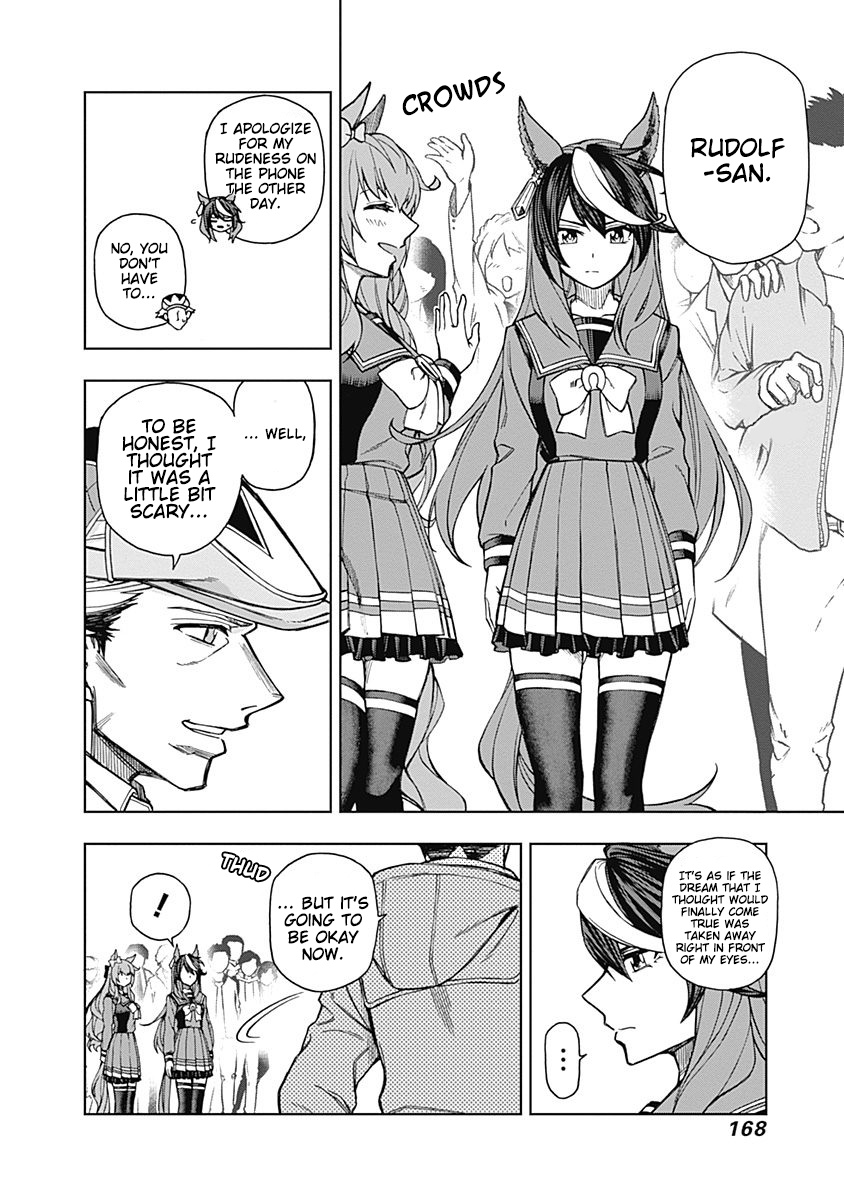 Read Uma Musume Cinderella Gray FR Manga Online