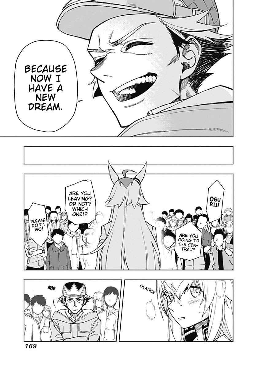 Read Uma Musume Cinderella Gray FR Manga Online