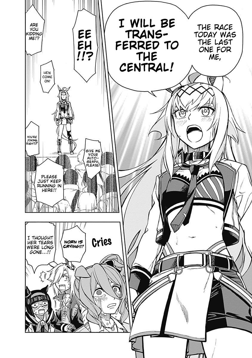 Read Uma Musume Cinderella Gray FR Manga Online