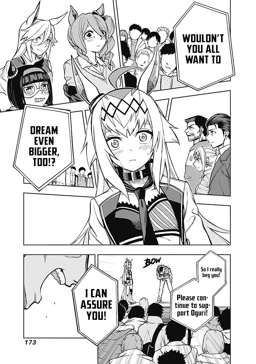 Read Uma Musume Cinderella Gray FR Manga Online