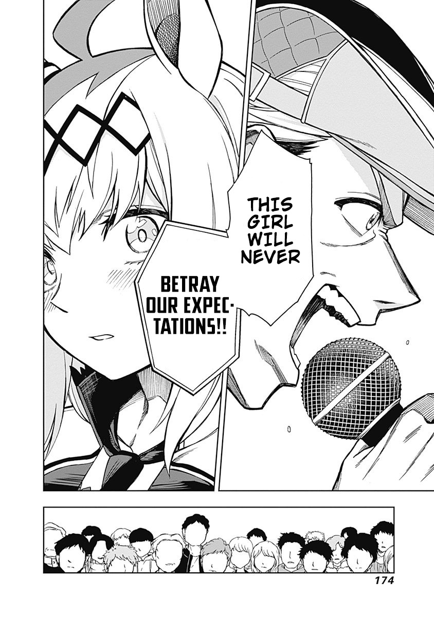 Read Uma Musume Cinderella Gray FR Manga Online
