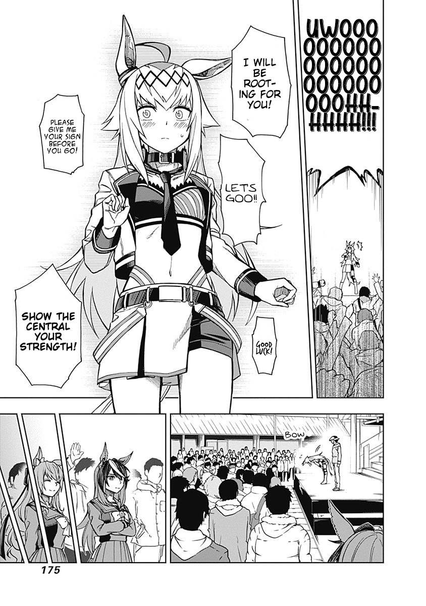 Read Uma Musume Cinderella Gray FR Manga Online