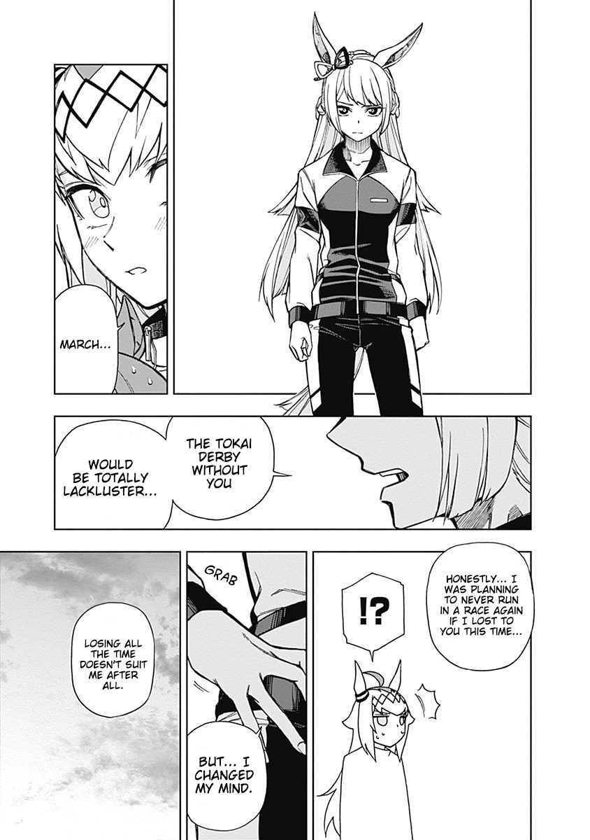 Read Uma Musume Cinderella Gray FR Manga Online