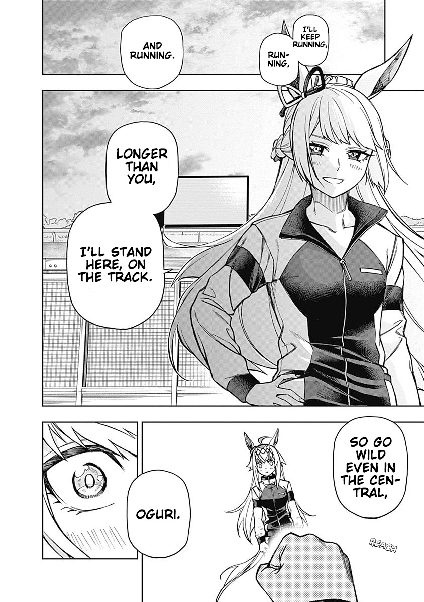 Read Uma Musume Cinderella Gray FR Manga Online