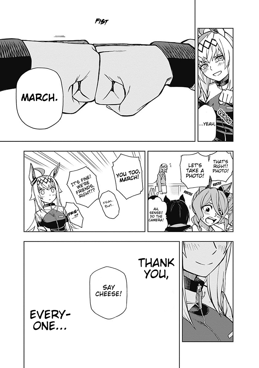 Read Uma Musume Cinderella Gray FR Manga Online