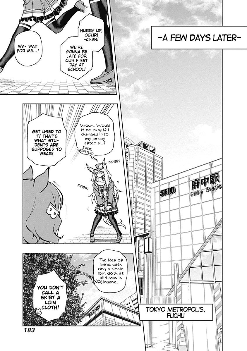 Read Uma Musume Cinderella Gray FR Manga Online