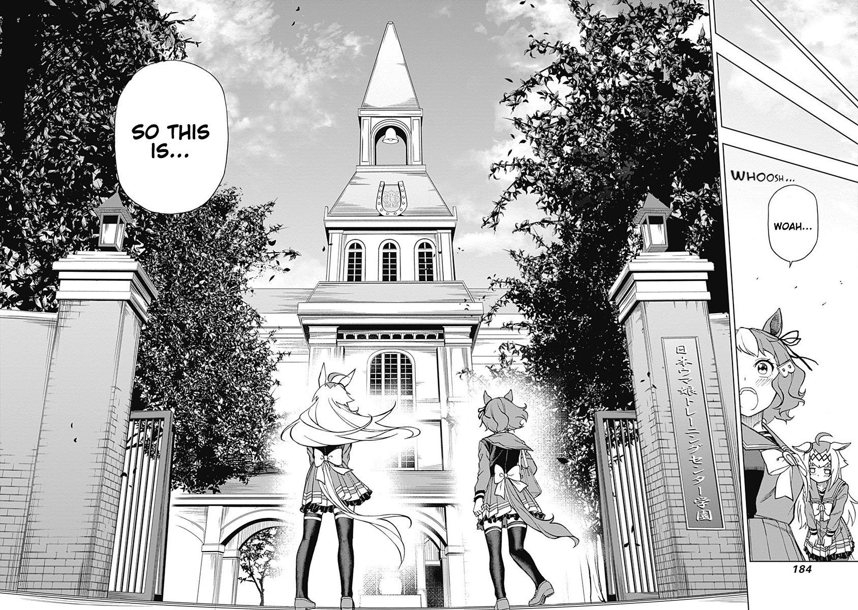 Read Uma Musume Cinderella Gray FR Manga Online