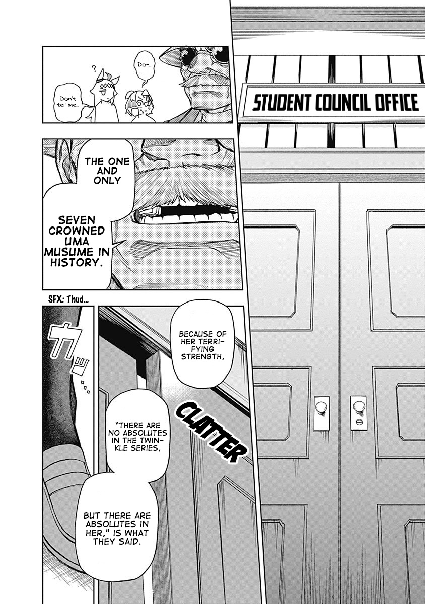 Read Uma Musume Cinderella Gray FR Manga Online