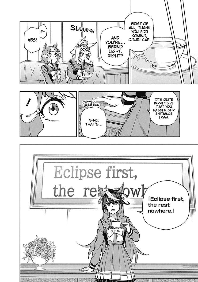 Read Uma Musume Cinderella Gray FR Manga Online