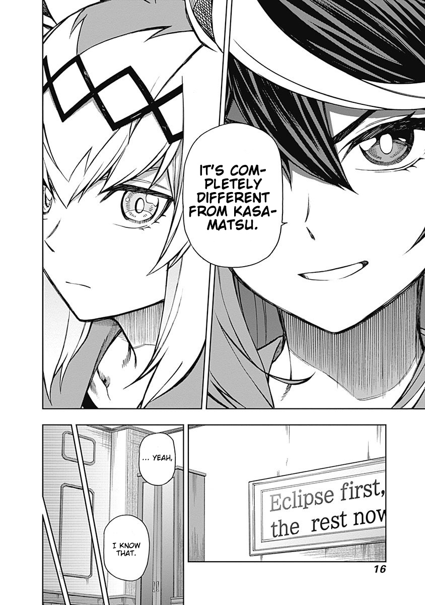 Read Uma Musume Cinderella Gray FR Manga Online