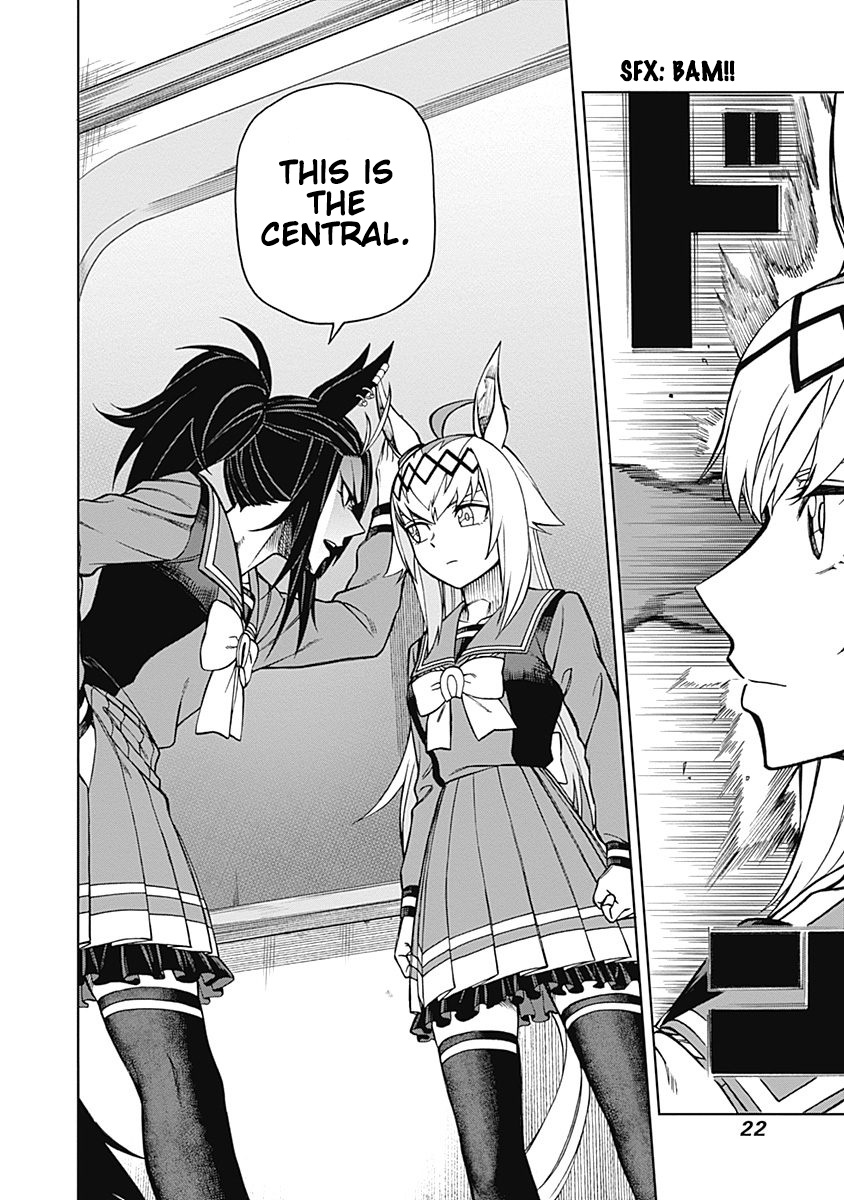 Read Uma Musume Cinderella Gray FR Manga Online