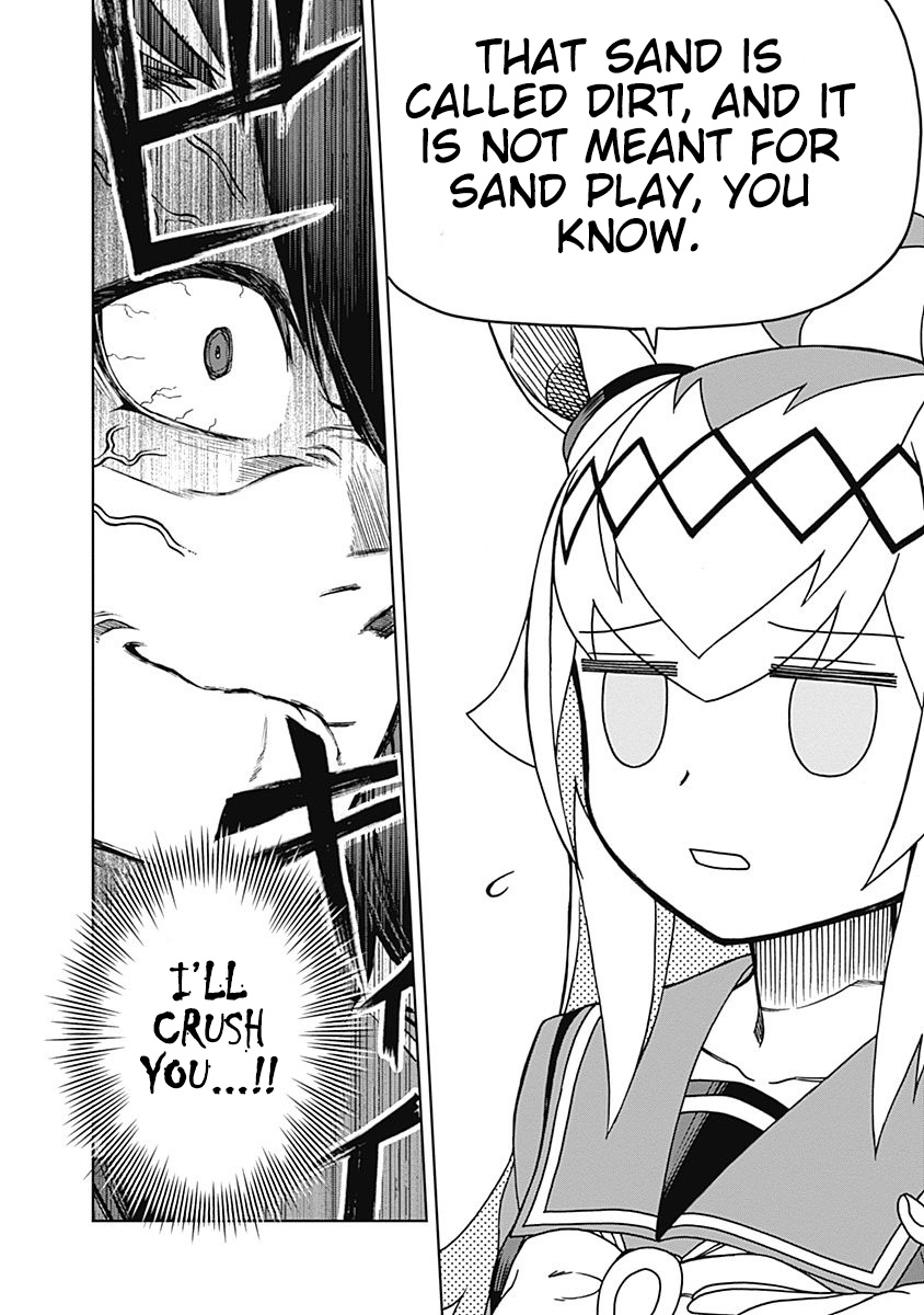 Read Uma Musume Cinderella Gray FR Manga Online