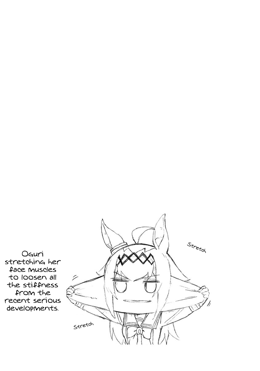 Read Uma Musume Cinderella Gray FR Manga Online