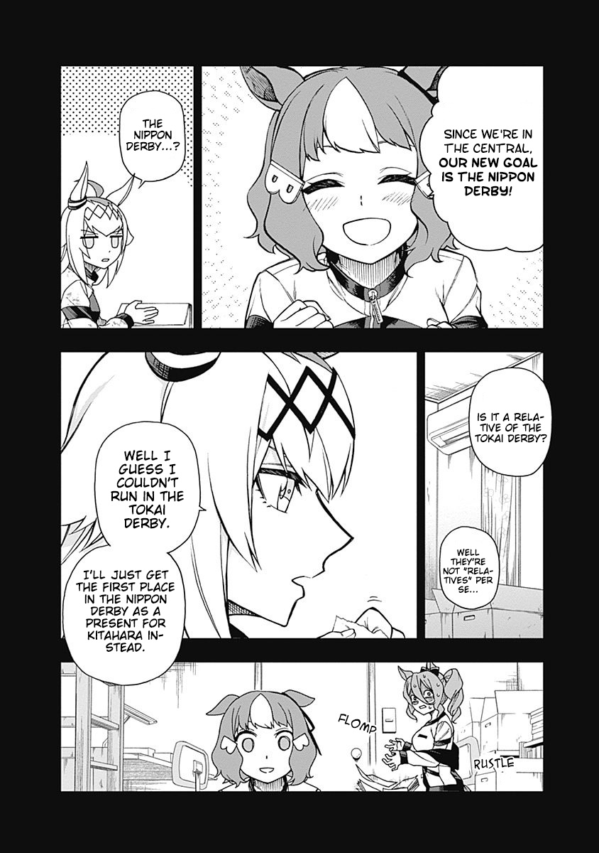 Read Uma Musume Cinderella Gray FR Manga Online