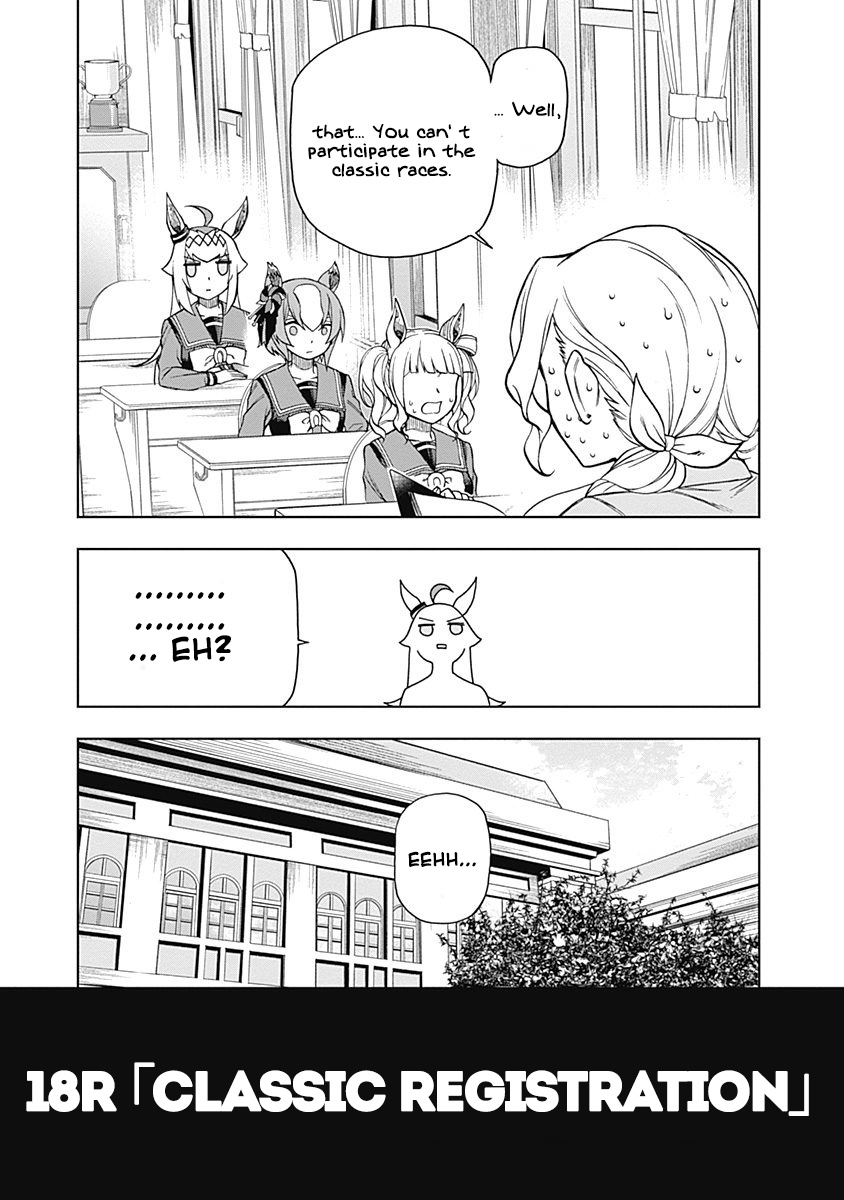 Read Uma Musume Cinderella Gray FR Manga Online