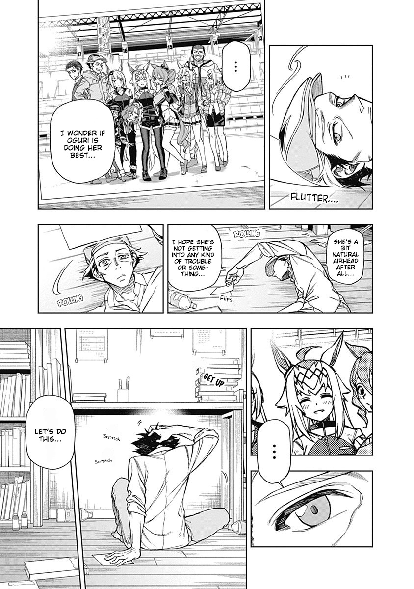 Read Uma Musume Cinderella Gray FR Manga Online