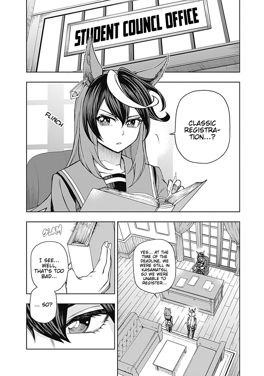 Read Uma Musume Cinderella Gray FR Manga Online