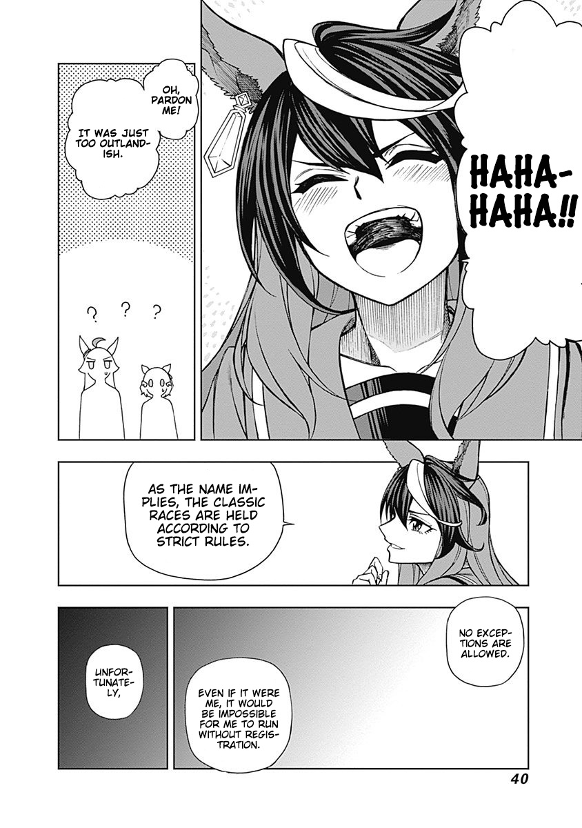 Read Uma Musume Cinderella Gray FR Manga Online