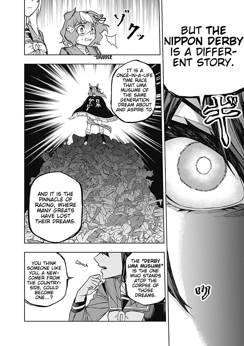 Read Uma Musume Cinderella Gray FR Manga Online