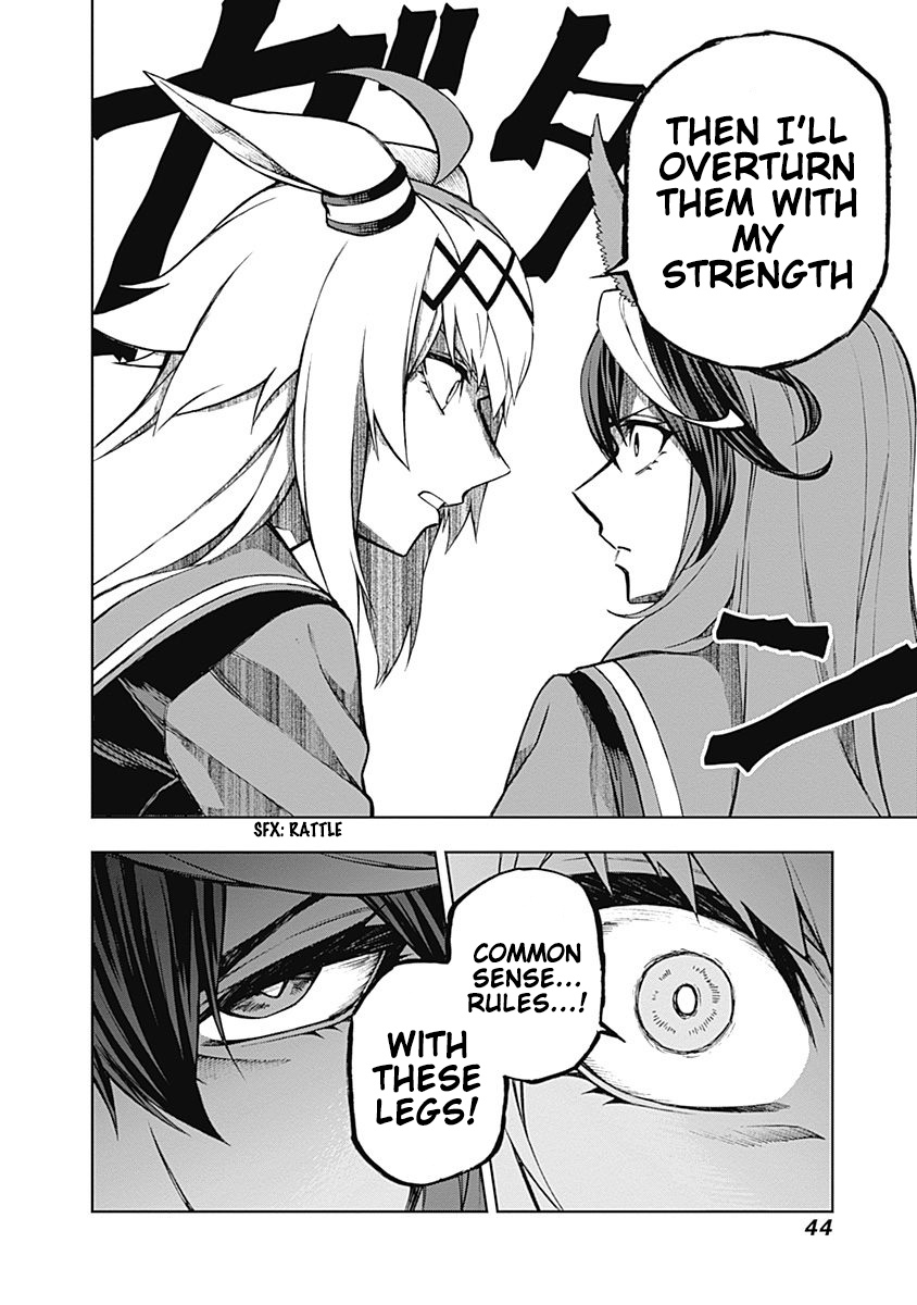 Read Uma Musume Cinderella Gray FR Manga Online