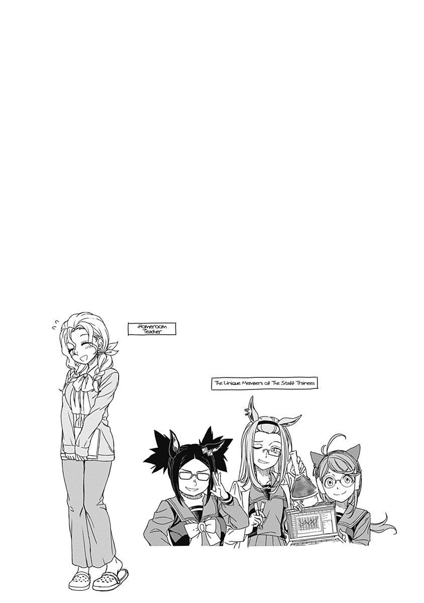 Read Uma Musume Cinderella Gray FR Manga Online