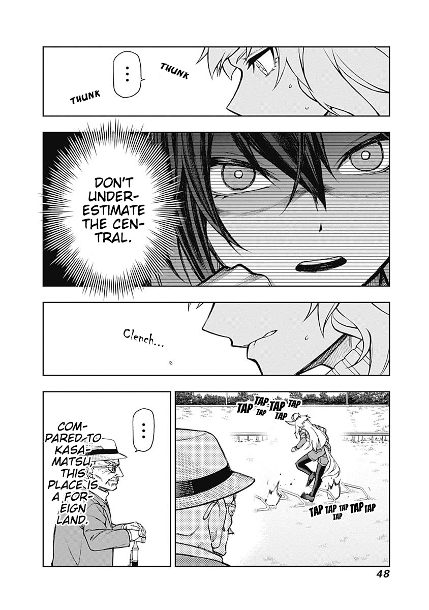 Read Uma Musume Cinderella Gray FR Manga Online