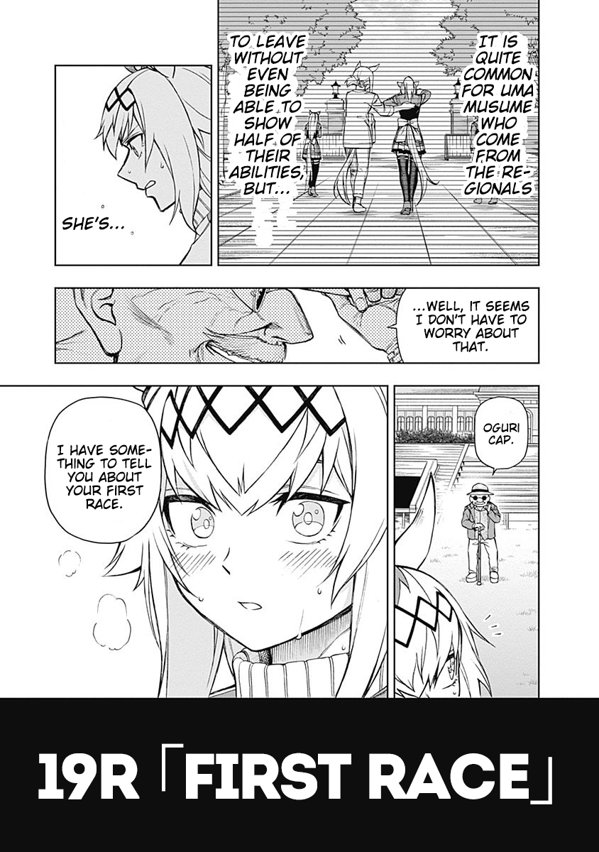 Read Uma Musume Cinderella Gray FR Manga Online