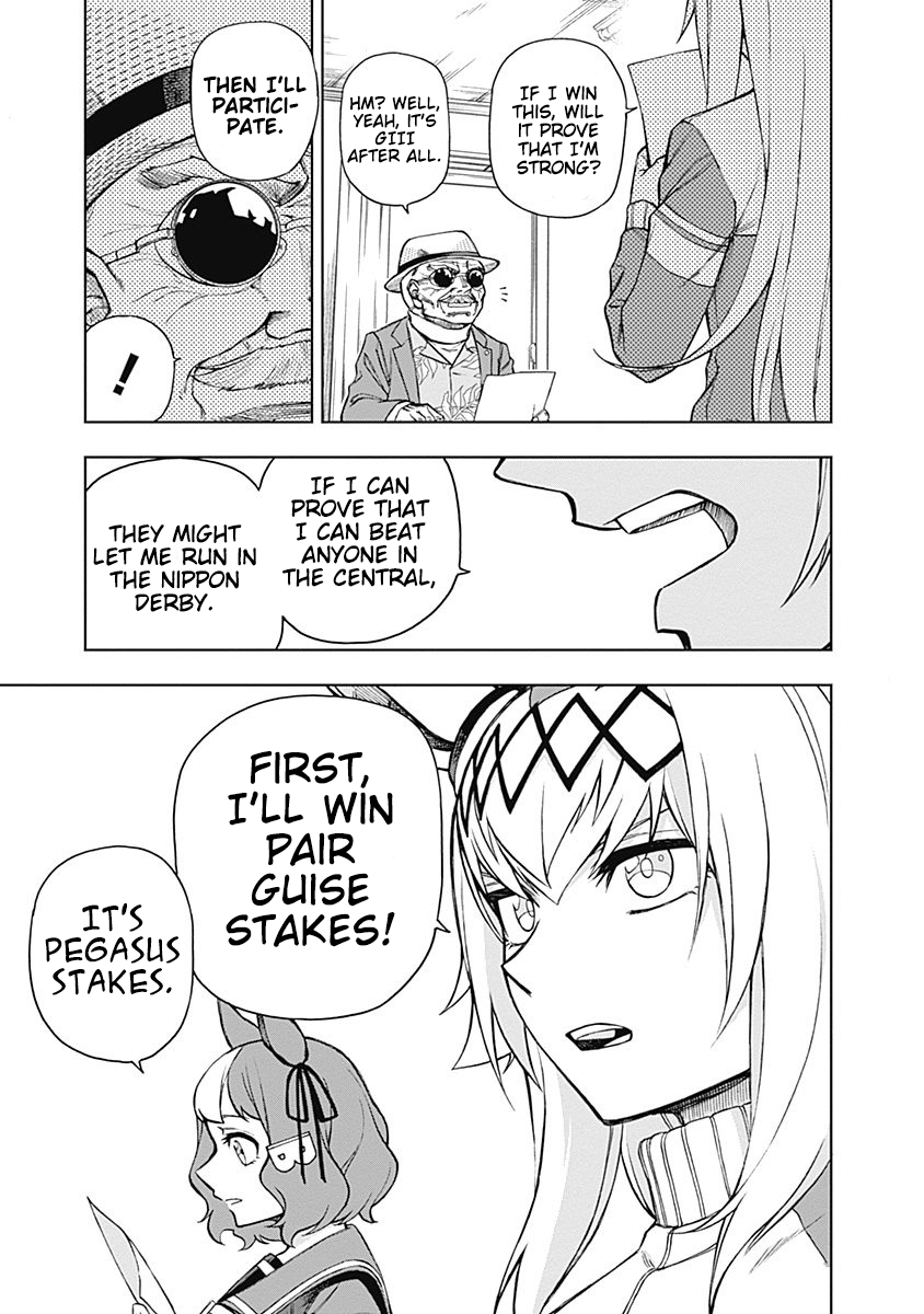 Read Uma Musume Cinderella Gray FR Manga Online