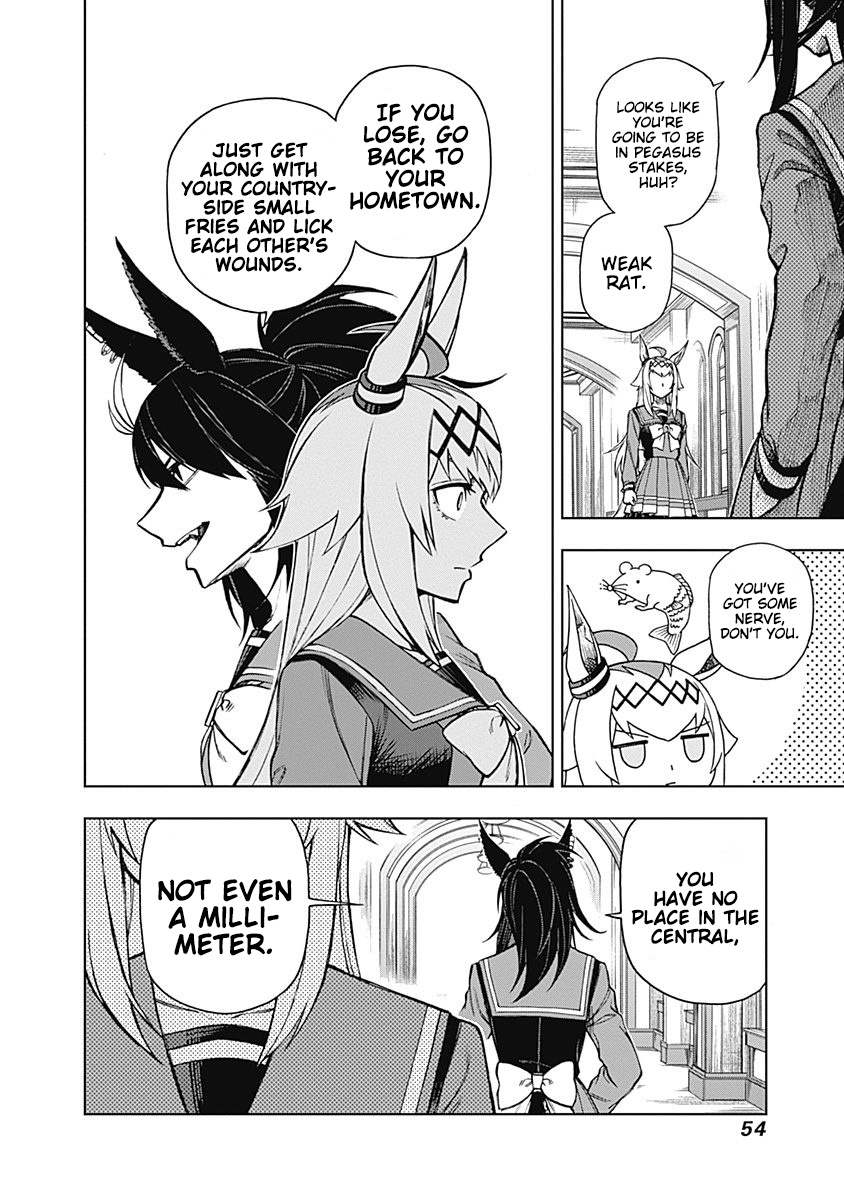Read Uma Musume Cinderella Gray FR Manga Online