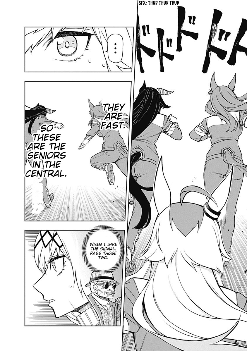 Read Uma Musume Cinderella Gray FR Manga Online