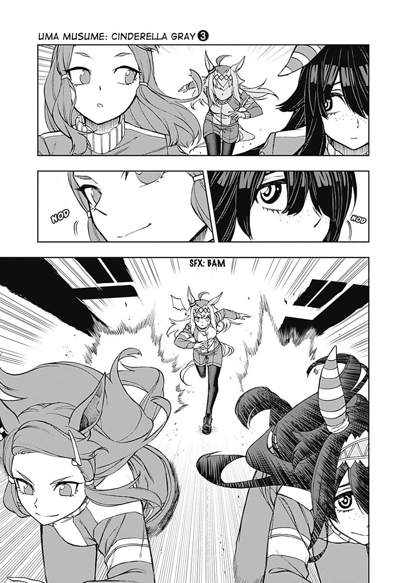 Read Uma Musume Cinderella Gray FR Manga Online