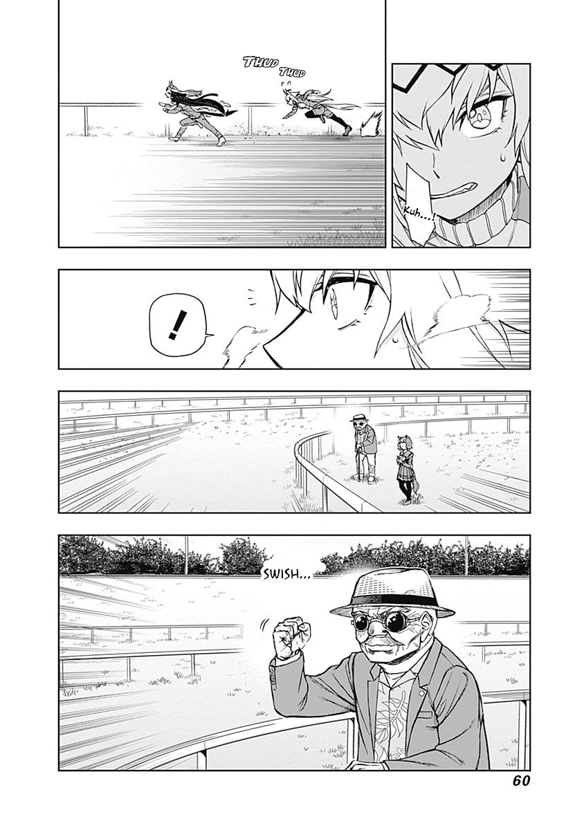 Read Uma Musume Cinderella Gray FR Manga Online