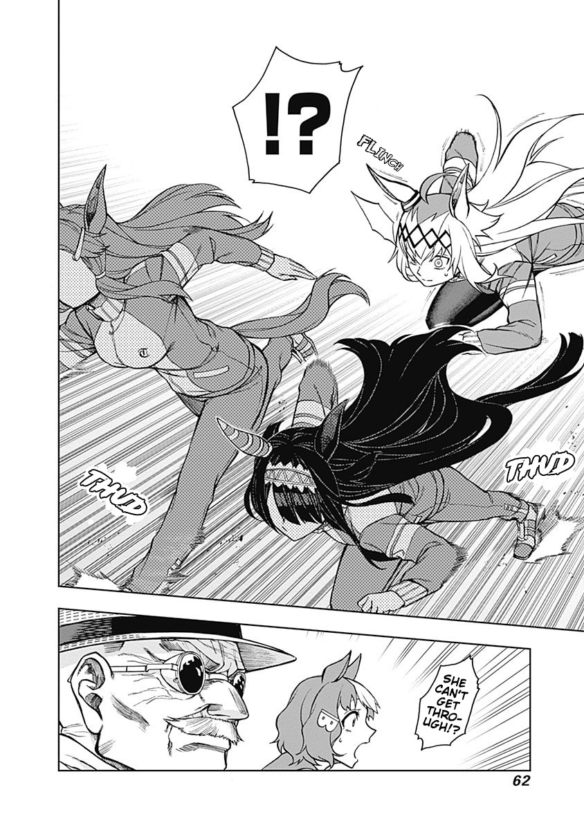 Read Uma Musume Cinderella Gray FR Manga Online