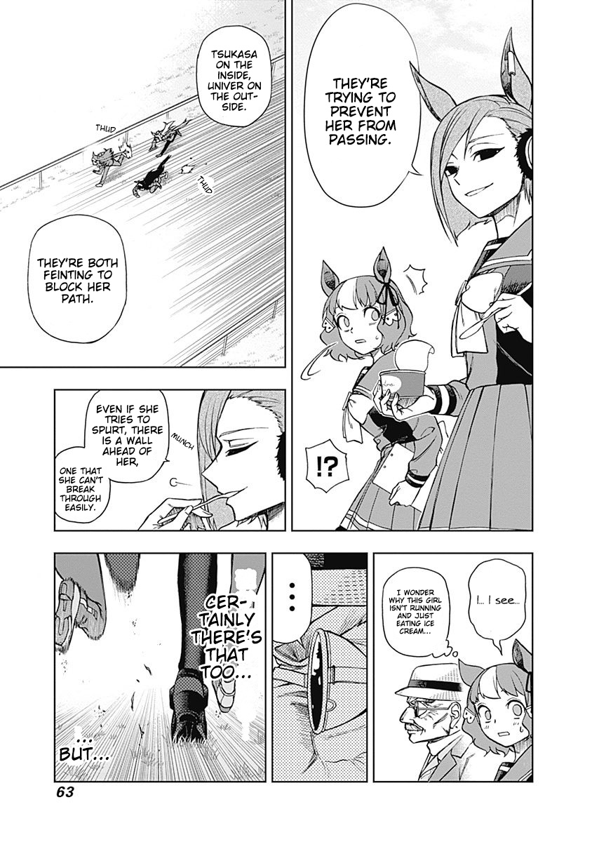 Read Uma Musume Cinderella Gray FR Manga Online