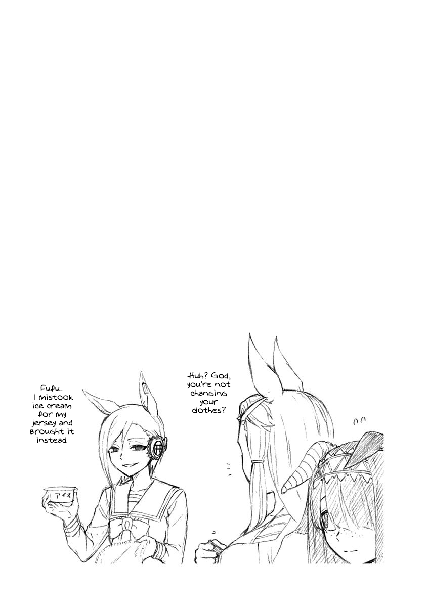 Read Uma Musume Cinderella Gray FR Manga Online