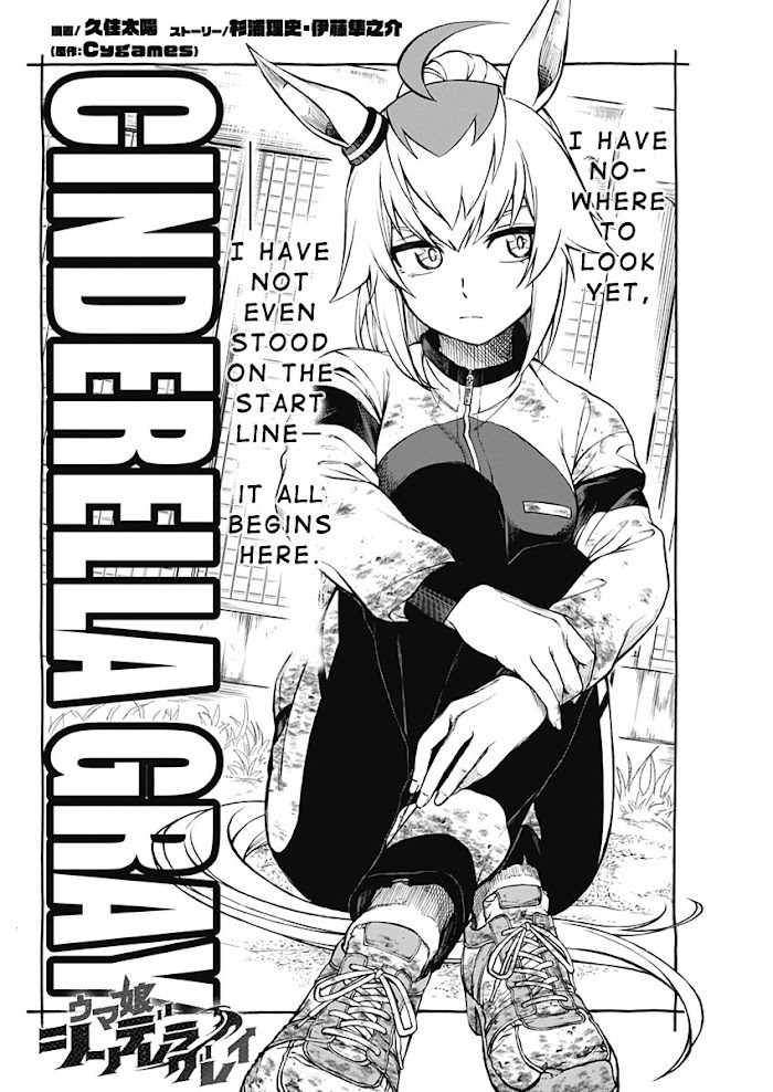 Read Uma Musume Cinderella Gray FR Manga Online