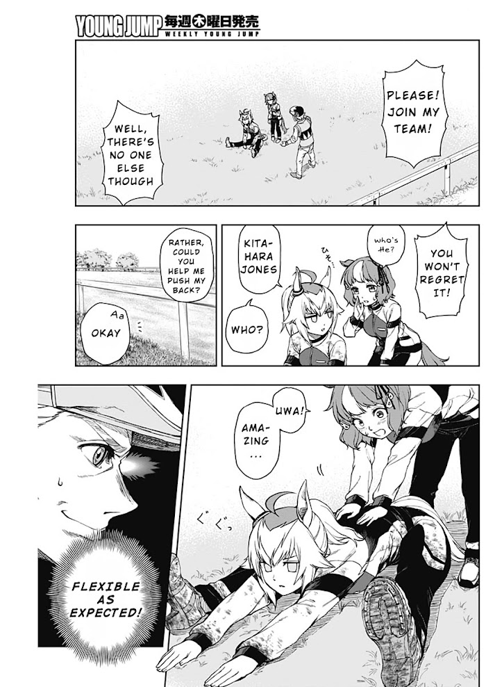 Read Uma Musume Cinderella Gray FR Manga Online