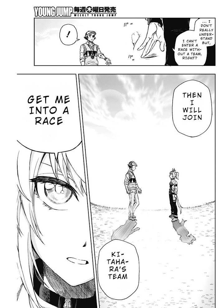 Read Uma Musume Cinderella Gray FR Manga Online